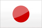日本語カスタマーサポート