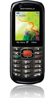 motorolaVE538の写真